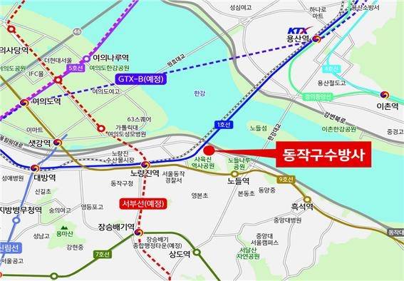 2차 뉴홈 사전청약 단지인 동작구 수방사 위치도  [국토교통부 제공]