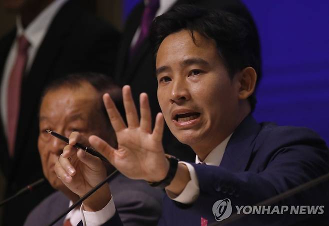 피타 림짜른랏 전진당 대표 [EPA 연합뉴스 자료사진. 재판매 및 DB 금지]
