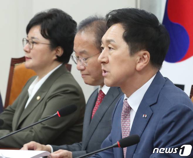 김기현 국민의힘 대표가 8일 오후 서울 여의도 국회에서 열린 최고위원회의에서 모두 발언을 하고 있다. 2023.6.8/뉴스1 ⓒ News1 송원영 기자