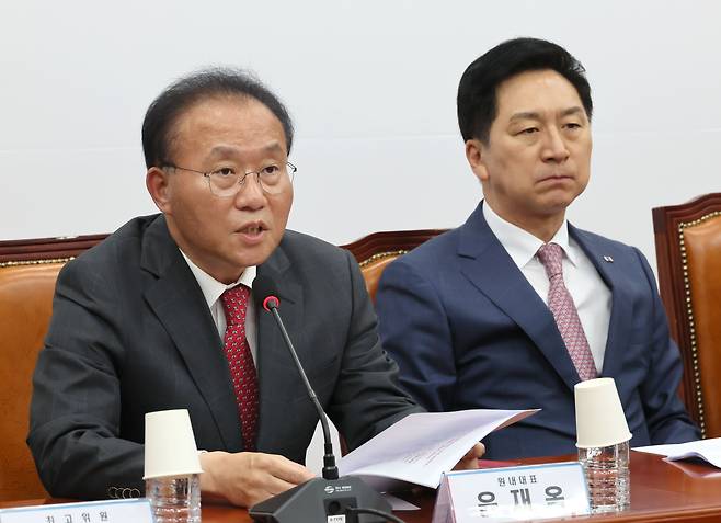 윤재옥 국민의힘 원내대표가 8일 오후 국회에서 열린 최고위원회의에서 발언하고 있다. /연합뉴스