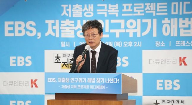 ⓒ뉴시스