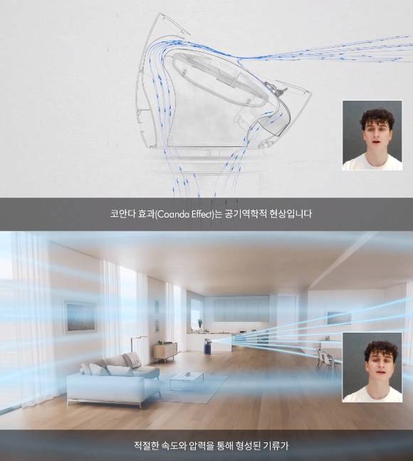 다이슨이 8일 온라인으로 디지털 론칭 행사를 열고 '다이슨 빅+콰이엇 포름알데히드 공기청정기'에 대해 소개하는 모습. [사진=다이슨]