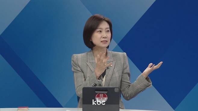 ▲ KBC 여의도초대석(7일), 허은아 국민의힘 의원