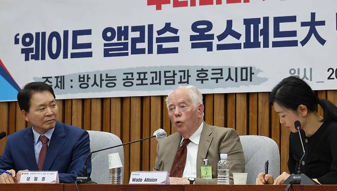 웨이드 앨리슨 옥스퍼드대 명예교수. / 사진=연합뉴스