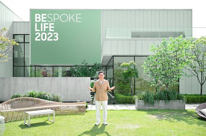 한종희 삼성전자 부회장이 지난 7일 온라인으로 진행된 '비스포크 라이프 2023' 행사에서 기조연설을 하고 있다.  삼성전자