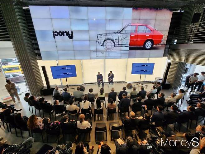 현대차가 '포니의 시간' 행사를 개최했다. /사진=박찬규 기자