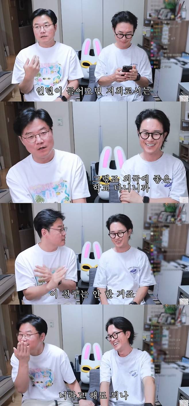 Na Young-seok PD released KBS 2TV entertainment program One night and two days Conglomerate III The Intern Episode.Na Young-seok PD and Kim Securities leaning writer released various episodes through Securities leaning writer 2 which was released on YouTube channel Channel Twelve on June 7th.PD said, Can this be a story-telling? Can we talk about the episode of Conglomerate III?PD said, When I play 1 night and 2 days, sometimes college student The Intern comes. When The Intern comes in, it is a nuisance for us.I do not really hire The Intern, he said. I do not like it because someone who wants to experience the station through someone I know comes in. One day, The Intern came in. Producer Na said, I didnt like this friend at first, but I was very good at it. Its a parachute, but Im really good at it, and added, There are no people who work too hard, are diligent, have a good personality, and work hard, so we started to give a little affection.PD said, I think it would be a bit of a bad person to say this to The Intern, who is attending a good university in a foreign country.The Intern said, My father is a small trading company.I went out after the Intern period for about a month, and the person I knew asked me, Do not you know who he is?Later, when I heard a story-telling, I was surprised that I liked 1 night and 2 days and liked broadcasting, so I came to The Intern. I did not do a story-telling myself.Even Na Young-seok PD surprised me two or three months ago when I went to the event and met a friend who had done The Intern, saying, A middle-aged man came in a suit and greeted me politely.Producer Na said, The friend must have been about 40 years old. He has already settled down and become a vice president or vice president or a very high-ranking person, adding, This time, he gave me a real business card.