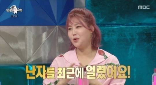 MBC ‘라디오스타’ 방송화면 캡처