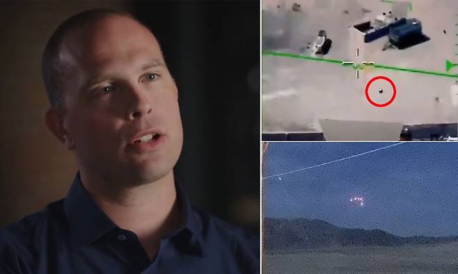 “미국 정부, 수십년간 외계인 우주선 회수” 美 전직 정보 장교 폭로