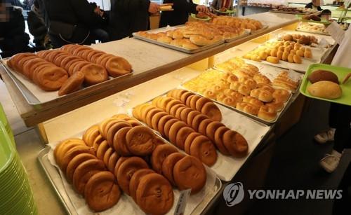 군산 이성당 빵 [연합뉴스 자료사진]