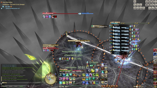 - 디바이딩 윙즈 (3회) 처리 예시 (후방)&nbsp;