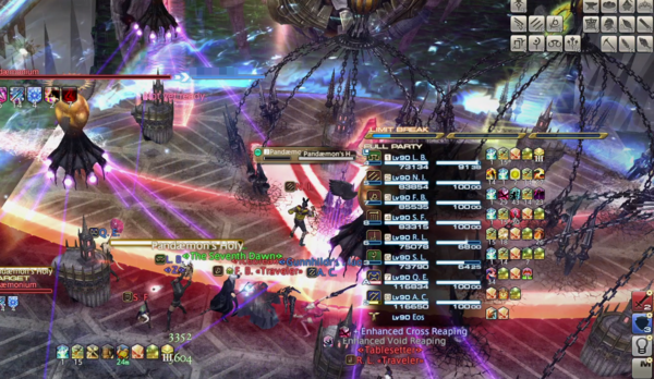 - 판데모니움 홀리&nbsp;