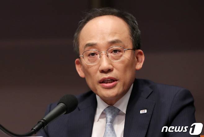 추경호 경제부총리 겸 기획재정부 장관이 8일 서울 중구 한국프레스센터에서 열린 관훈클럽 초청 토론회에서 모두발언을 하고 있다. 2023.6.8/뉴스1 ⓒ News1 박세연 기자