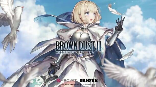 브라운더스트2 이미지.