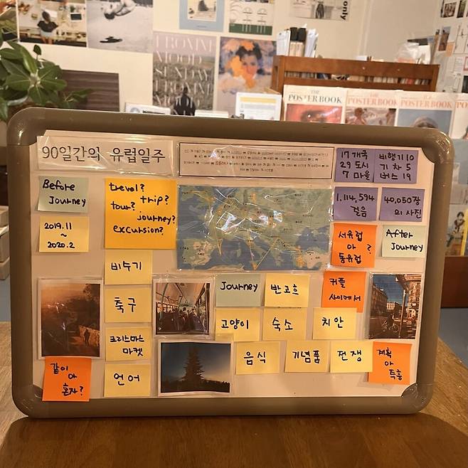 구월서가 내부 모습.