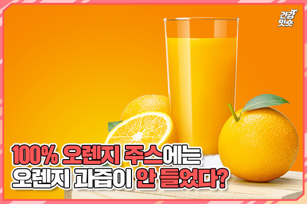헬스조선 DB