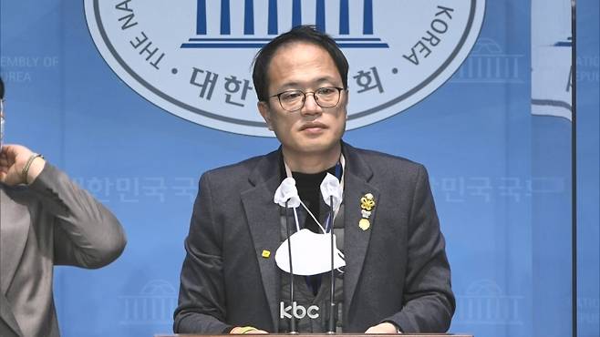 ▲박주민 더불어민주당 의원