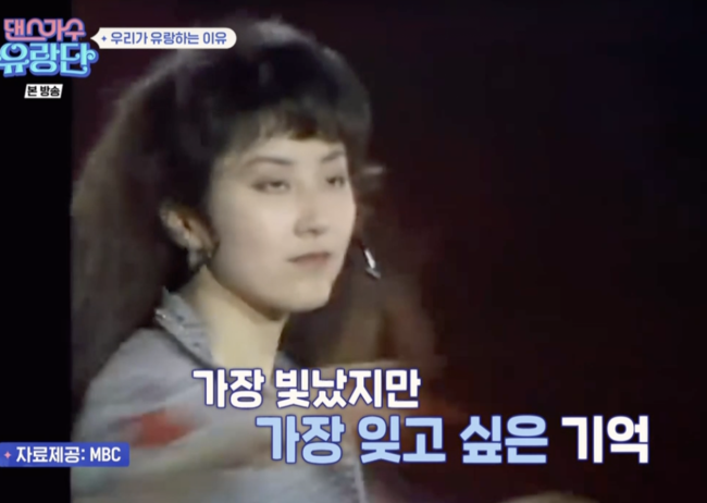 In the dance singer a wandering party, Kim Wan-sun mentioned an ant who had not paid 130 billion won, and the youngest, Hwasa, also told the story.On the 8th broadcast tvN  ⁇  dance singer a wandering party  ⁇   ⁇   ⁇   ⁇   ⁇   ⁇   ⁇   ⁇   ⁇   ⁇  was drawn.Lee Hyori was suddenly tearful and tearful, and the members mentioned her husband Lee Sang Soon, saying that she was in the early stages of her life.Lee Hyori said, This time, the electric guitar of the early stage enters the arrangement of the Hwasa song. I felt the sexy feeling when I first met it, and I wanted to cover it with a guitar that felt like a girl body.Lee Hyori threw her (guitar) and wanted to get in between. / But I could not do that.I asked Kim Wan-sun if he was a manager.Kim Wan-sun was raised as the best dance singer, but it was known that Kim Wan-sun spent about  ⁇  130 billion won for 13 years and broke up with settlement unpaid. Sea.Lee Hyori is not only hateful, but Kim Wan-sun said, Actually, when we first met our aunt at the age of 15, when we saw the aunt at that time, we wanted to be a nice person when we heard it for 10 years. .At this age, my mental age is still in my teens, so I tried to forget more because of it. It was the most brilliant but memorable memory I wanted to forget.BOA, who made his debut at a young age, also knew that I wanted to be praised. I wanted to feel a sense of accomplishment, but when the stage was over, I was pointed out.BOA said, Nowadays, my friends do not even say that Im scared because Im scared. I was cool. I would have been a singer if I had a word.In the meantime, when I heard that the profits were hundreds of millions, I was also interviewed in the past.BOA came down from  ⁇ Stage and felt emptiness and loneliness.  ⁇  But I came to Jinhae and got healing from my sisters. I was impressed by the way I enjoyed and cheered together.  ⁇  It was the youngest line, not the director anymore. I felt that I was in charge of purity and refreshment. I was nervous.I went to the Taekwondo tournament on my first business trip in earnest. I got on stage from BOA. BOA asked my younger sister to sing and ask her if she was a sister.In fact, the young children said, I thought it was Ive, I thought it was Ive, and BOA laughed, saying, Ill find out soon.Next, I headed to the fire station. I was able to borrow a fire suit as a performance suit and prepared for a full performance.Lee Hyori was embarrassed by the Mulch performance in the parking lot, but completed the stage in a professional manner. The personnel got at least a hot response.Lee Hyori finally failed to endure laughter, and laughter burst out. Lee Hyori, who was all over the world, was ashamed and looked at it with interest.That night I headed to Yeosu romantic Fo ⁇ a and went on my third business trip.Hwasa took off his hooded T-shirt and climbed onto the stage, all of which were cold, and he was amazed at the surprise, the performance, the sexy, and the spontaneous singing of Fo ⁇ a.Next, Kim Wan-sun decorated the stage, admiring that  ⁇ Stage is the constitution, and finally, when the encore asked, Kim Wan-sun said, I will do one more song, and the dance in  ⁇ Rhythm was perfectly arranged to the selection and finish.Hwasa reminded me of the hungry spirit that I had forgotten, and Lee Hyori was not a superstar, either. I laughed. BOA said, I know what my goal is. As soon as I get into the hostel, I dive into the bed. Lets take a shower together. Ill wash you off. I jokingly explode the youngest and make everyone laugh.In particular, Hwasa said, I have been struggling with my juniors. I think that a word is a driving force for me to go on for a few months.Kim Wan-sun replied humbly that  ⁇ Hwasa is very good at personality, praise, hwasa is not good, and I am sure there is an angular part.A Wandering Party  ⁇