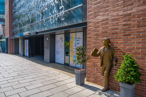 전태일 기념관 입구