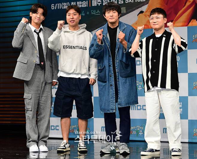 ‘태계일주2’ 제작발표회에 참석한 덱스(왼쪽부터), 김지우 PD, 기안84, 빠니보틀. 사진| 강영국 기자