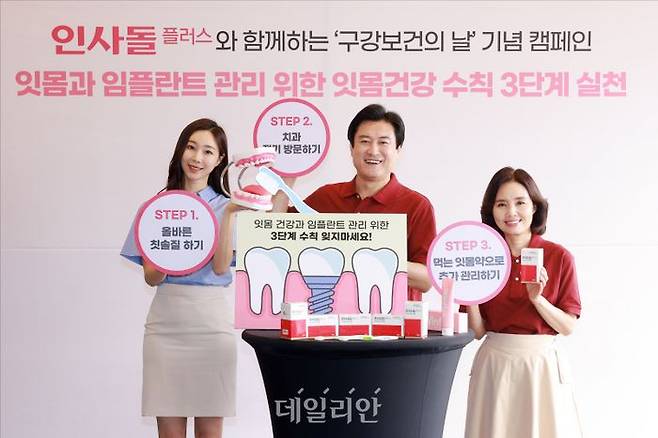 ⓒ데일리안 홍금표 기자