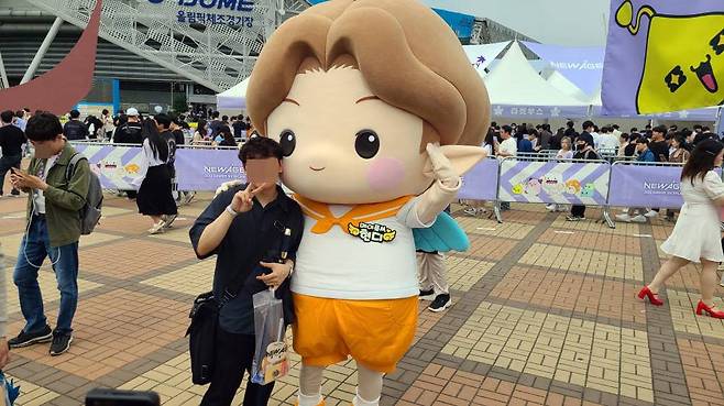 현디 캐릭터