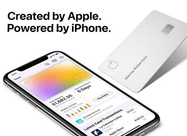 세계 최대 정보기술(IT) 기업인 애플이 출시한 신용카드 홍보 화면. 애플은 최근 연이율 4.15%의 고금리 예금상품을 내놓아 은행들을 위협하고 있다. 애플 누리집