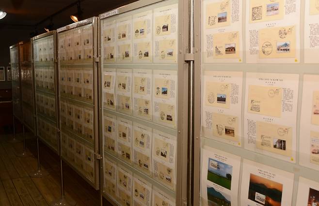 ▲ 담양 우표박물관 사진 : 담양군 블로