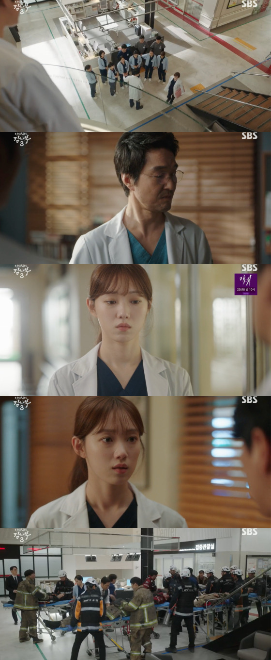 /사진=SBS '낭만닥터 김사부3' 방송 화면 캡처