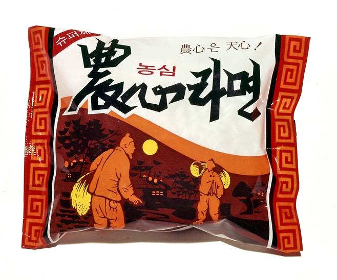 최초의 농심라면. 1975년 [농심 제공]