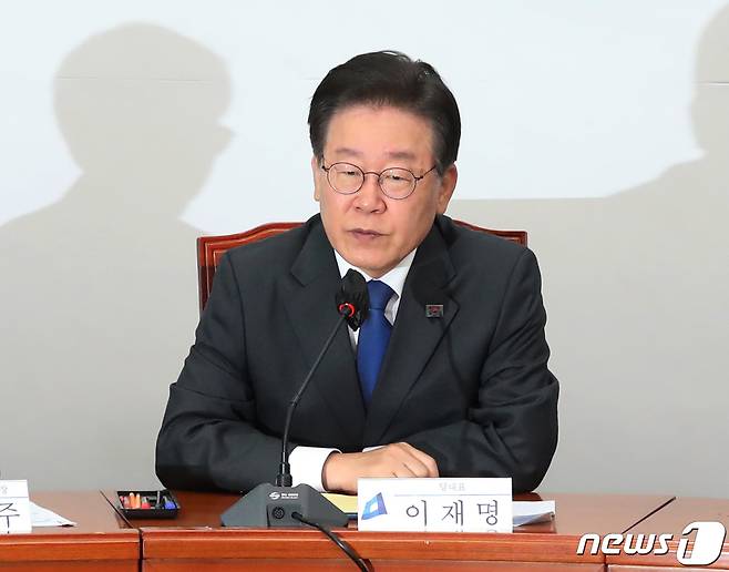 이재명 더불어민주당 대표. 뉴스1 ⓒ News1 송원영 기자