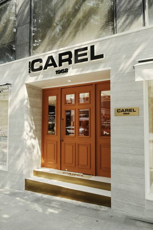 사진제공 :&nbsp;까렐(Carel paris)