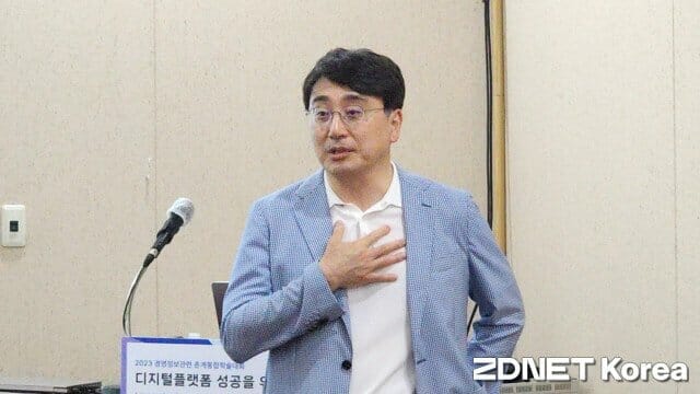 차인혁 CJ올리브네트웍스 대표가 우먼인IT 세션에서 디지털 전환을 주제로 발표를 하고 있다.