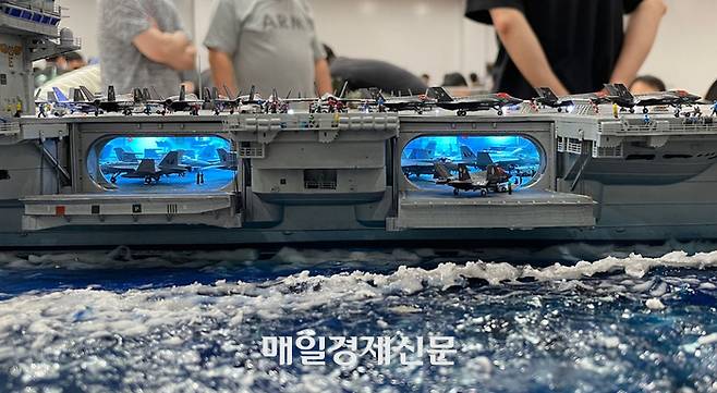 2023 IPMS KOREA 9th exhibition