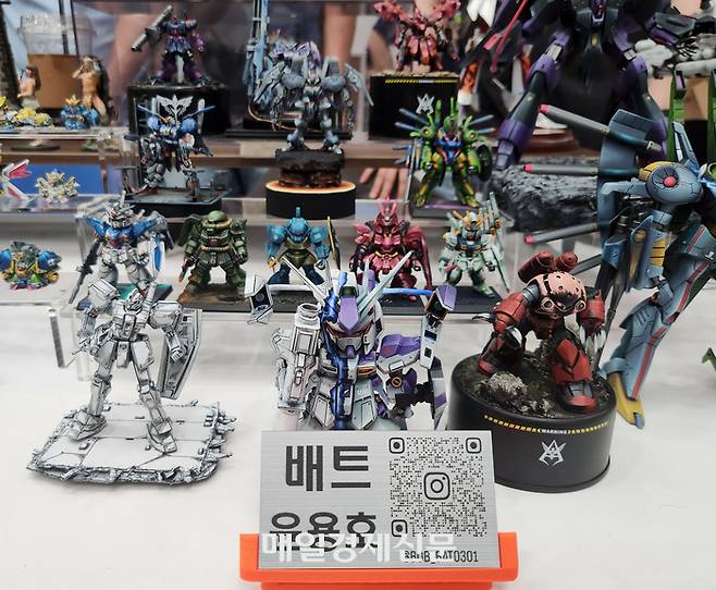 2023 IPMS KOREA 9th exhibition