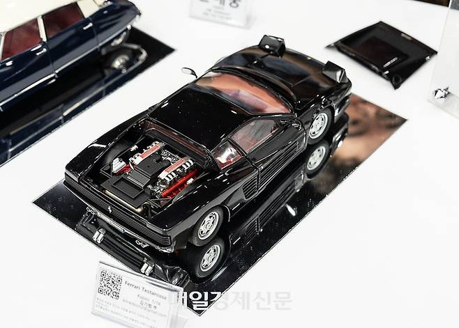 2023 IPMS KOREA 9th exhibition