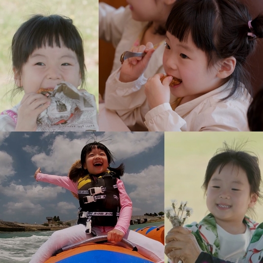 Baek Jong-won, a culinary researcher, baek se-eun emits Lovely.On KBS 2TV on foot into a frenzy broadcasted on the 11th, So Yoo-jin goes on a family trip to Okinawa together with Baek Yong-hee, Baek Se-eun, and Chilsoons mother Heterosexuality for the first time.Baekse-eun is a born lovely, Grandmas Boy Heterosexuality and Mom So Yoo-jin, as well as the cast.On this day, baek se-eun presents her mother So Yoo-jin and Grandmas Boy Heterosexuality as a gift by breaking the dandelion on the roadside, and presents a hamburger food with a fern hand and metallurgical metallurgy.Especially, the smile of baek se-eun, which becomes a half-moon when laughing, gives a smile to the mother who looks lovely enough to melt the fatigue of the trip.So Yoo-jin said, Se-eun has a lot of Lovely. Lovely has a ride. Se-eun takes a picture but does not take it.It is unique in nature, he says of Se-euns Lovely.In addition, Se-euns lovely appearance seems to resemble me, he added, adding that the source of the innate lovely of the youngest baek se-eun is his own, making the studio into a laughing sea.So Yoo-jins mother, Heterosexuality, also said, One day, the White House asked, Did Eugene do like Se-eun when she was a baby?When you were a kid, you did a lot of pretty things, he said, saying that there was So Yoo-jin, the original Lovely.Among them, Trot Goddess Song Gain, who is a special MC, refers to Kimi, a friendly woman with Father. Song Gain asked, Do you usually have Lovely? I still sit on Fathers lap and kiss Father.It is a daughter who loves her father very much. It was broadcast at 9:25 pm on this day.