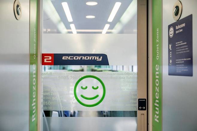 오스트리아 국영철도(ÖBB)의 루에초네. 아동과 아동을 동반한 성인은 이 칸을 이용할 수 없다.ⓒÖBB 웹사이트