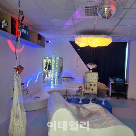 대전세종충남·넥슨 후원 공공어린이재활병원 내 마련된 스노젤렌치료실. (사진=박진환 기자)