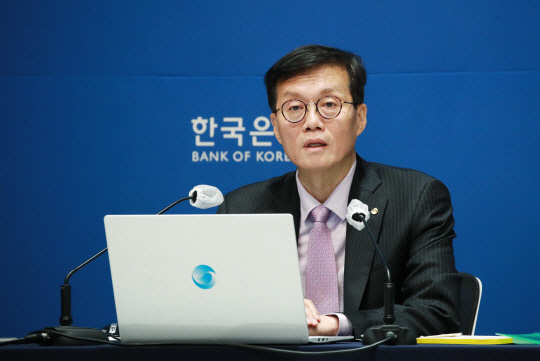 이창용 한국은행 총재. 한국은행 제공