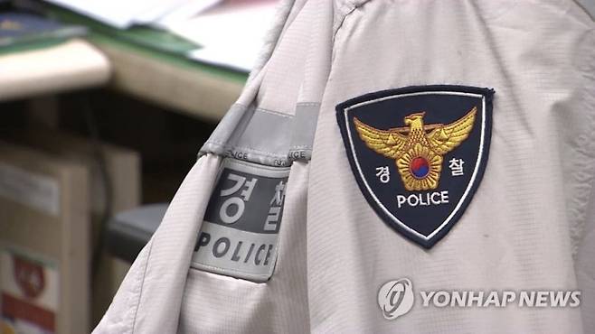 자료사진. 사진=연합뉴스