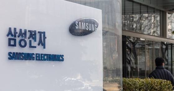 [사진출처 = 연합뉴스]