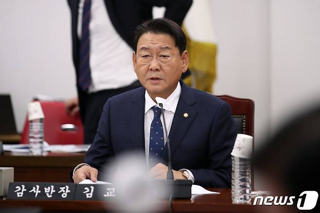 김교흥 더불어민주당 의원. 뉴스1 ⓒ News1 정다움 기자
