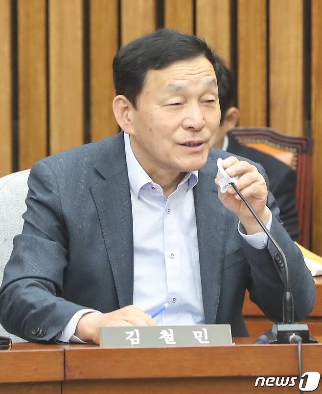 김철민 더불어민주당 의원. 2023.3.30/뉴스1 ⓒ News1 허경 기자