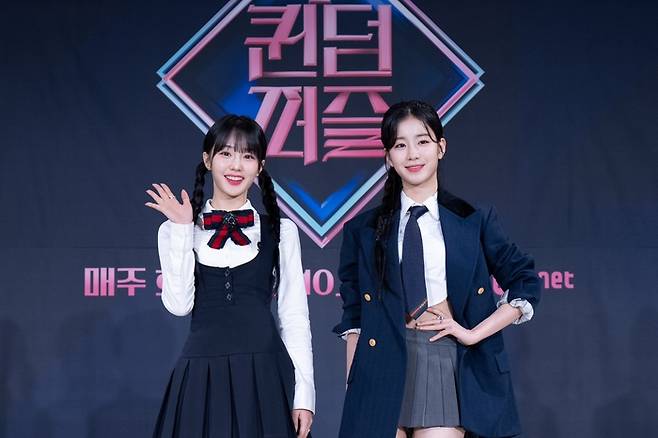 Mnet ‘퀸덤퍼즐’ 우아 나나 우연. 제공 | 엠넷