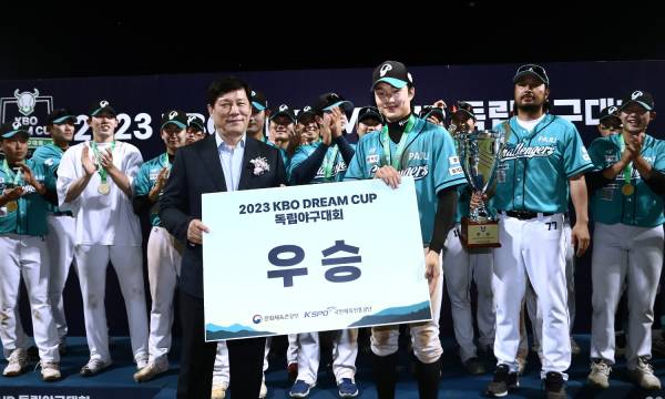 KBO 드림컵 독립야구대회 우승을 차지한 파주챌린저스. KBO 제공