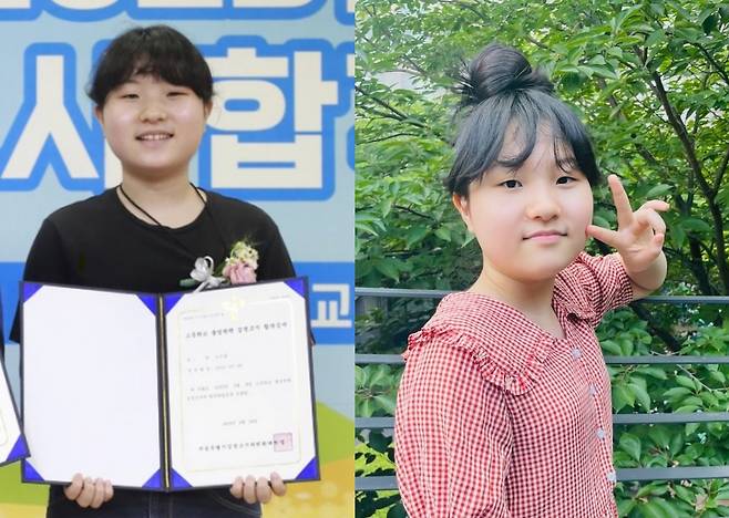 오은율양이 지난달 16일 열린 '2023년도 제1회 고졸 서울 검정고시에서 합격증서를 받는 모습'. /사진=뉴시스, 독자제공