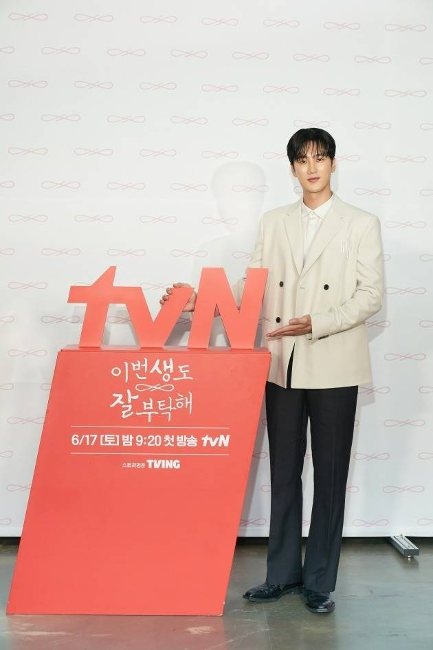 안보현./사진=tvN