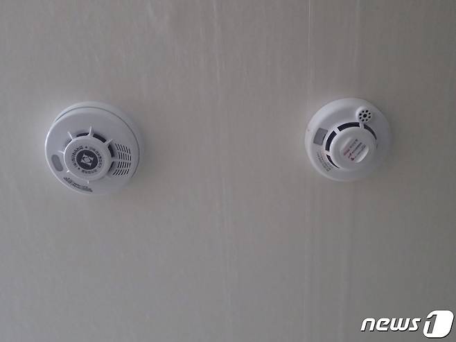 화재 단독경보형감지기.(부산 남부소방서 제공)