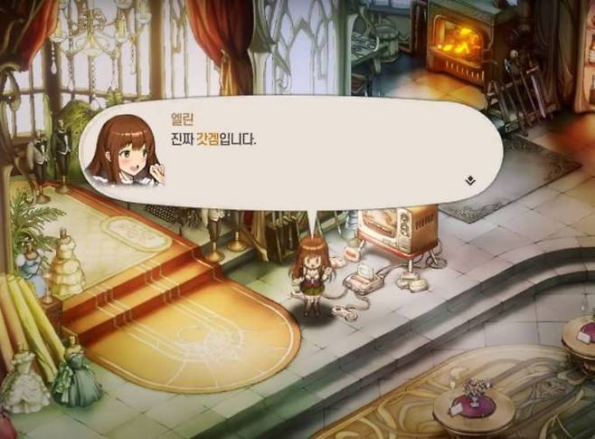 이용자들은 '간만에 하고 싶은 국산 모바일 게임이 나왔다'며 극찬하고 있다.